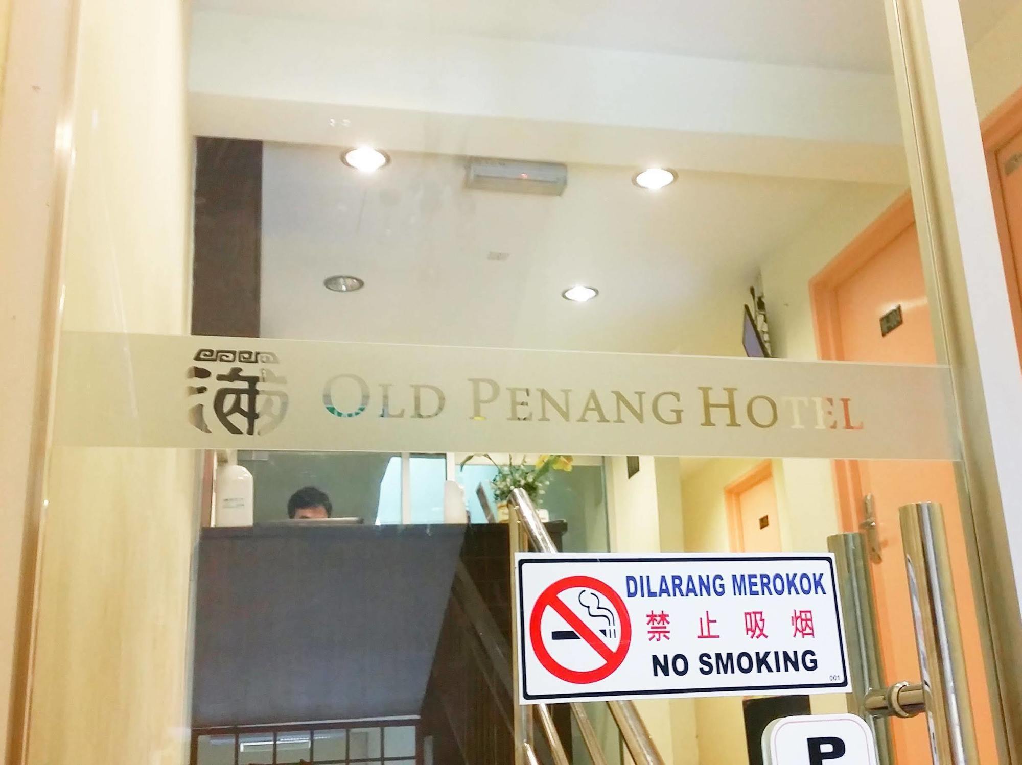 Old Penang Hotel - Ampang Point Eksteriør bilde